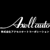 Axell auto